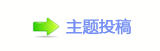 덯쩎瑞_噙낋啟